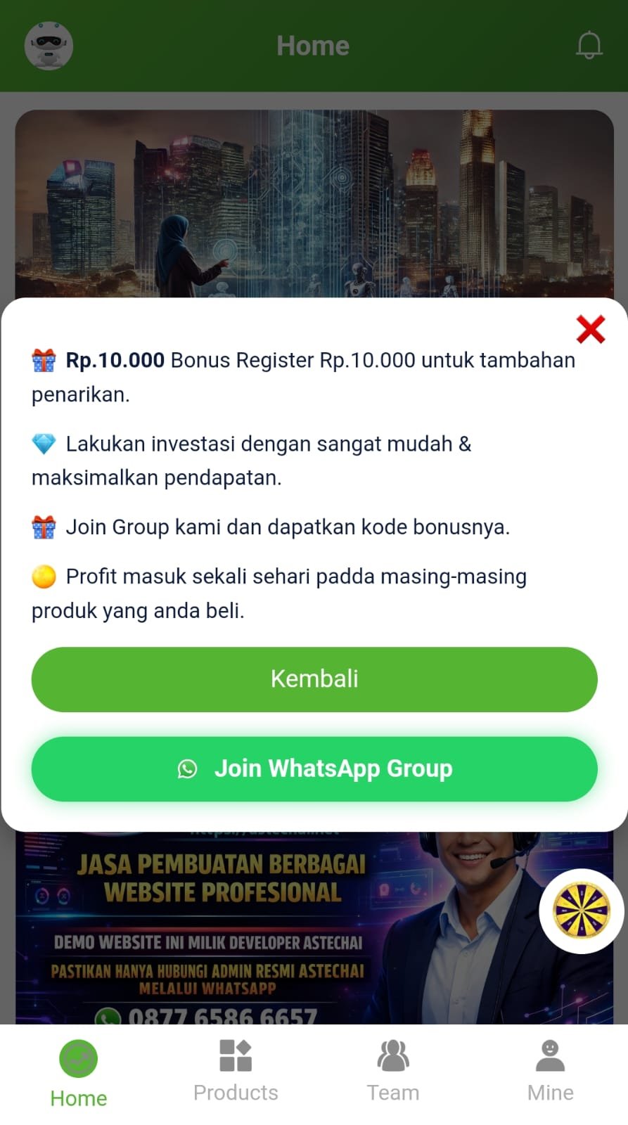 Screenshot